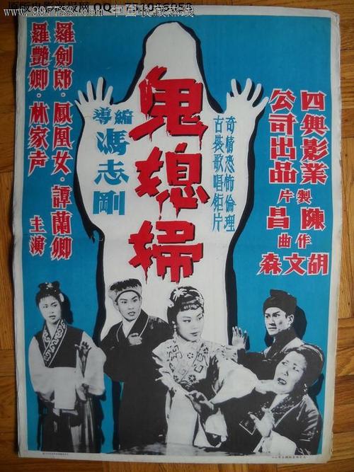 哥斯达黎加护照哪里能买到