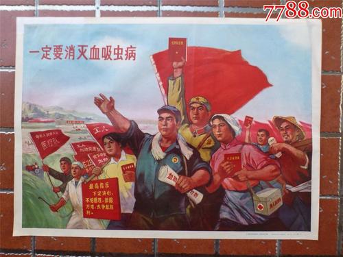 高中毕业证上的学籍号是永久的吗