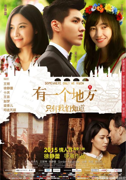 高仿玛丽蒙特曼哈顿学院文凭
