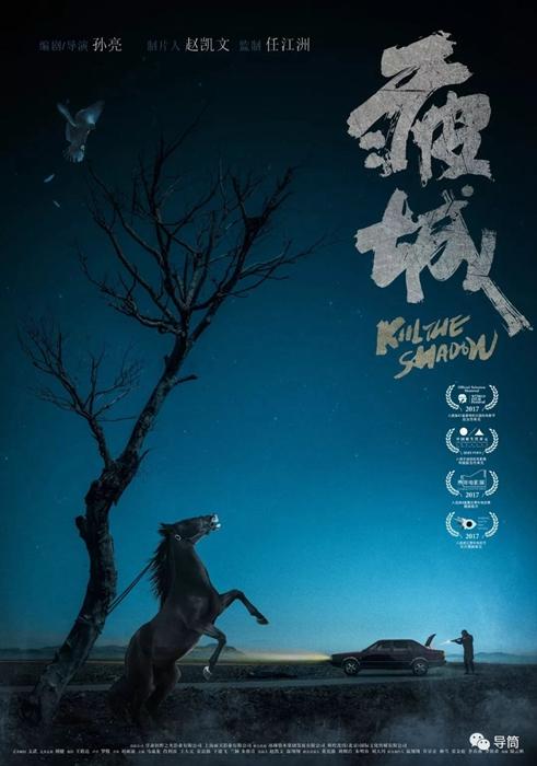 父亲农村房子房产证改为儿子名字